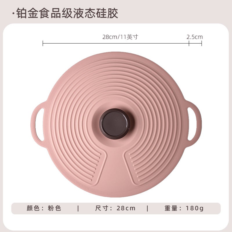 Ready-Made Food-Grade Liquid Silicone Fresh-Keeping Lid Set, Sealing Glass Bowl Lid, Universal Lid, Microwave Splash-Proof Lid - Image 1
